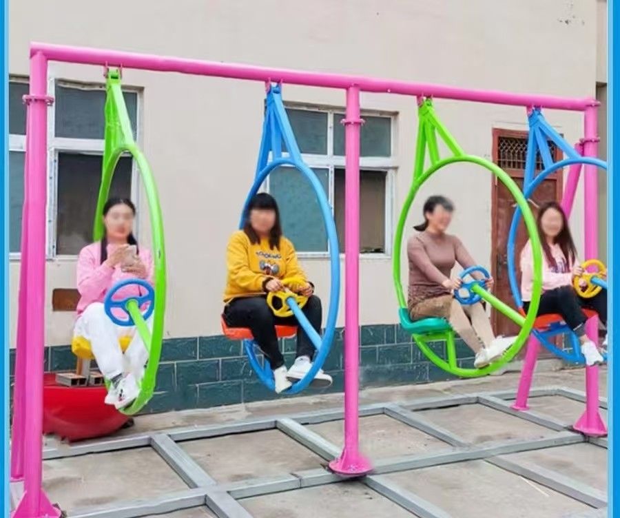 Dzieci Swing Rides Interaktywny sprzęt do zabawy Włączający design z 24/7 obsługą klienta i pomocą techniczną